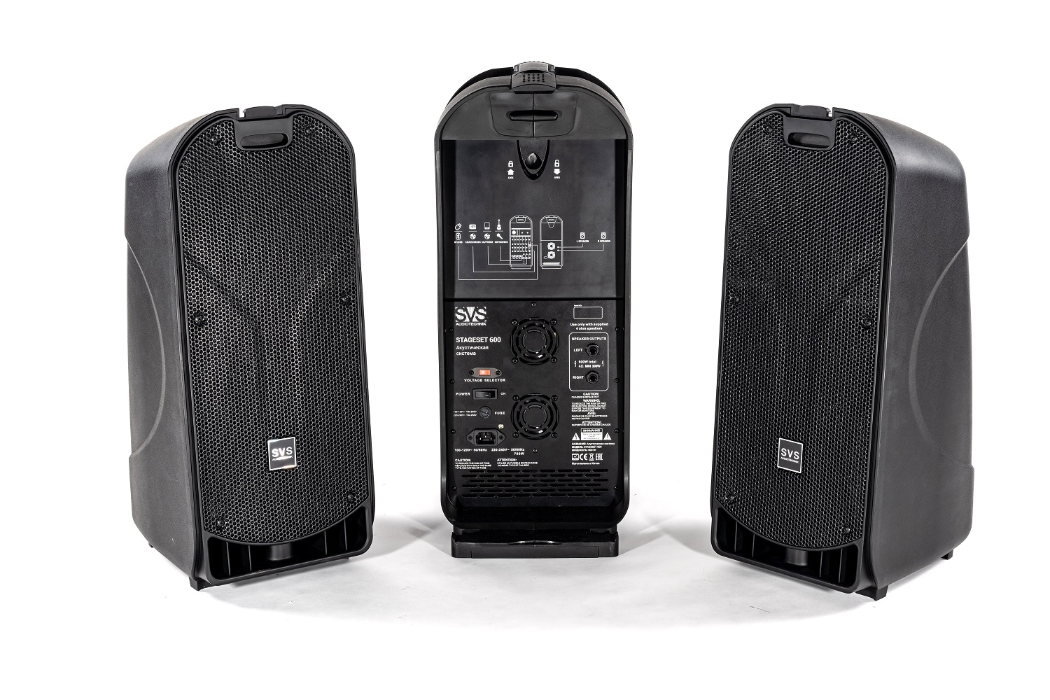 SVS Audiotechnik STAGESET 600 Акустический комплект активный в Беслане